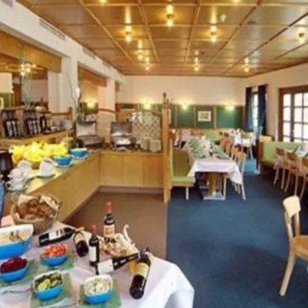 فندق ألبهوتيل انسبروك 4*