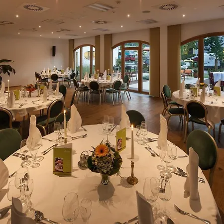 アルプホテル ホテル インスブルック